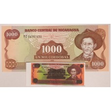 NICARAGUA 1985 . TWO HUNDRED THOUSAND 200,000 / ONE THOUSAND 1,000  CORDOBAS BANKNOTE . ERROR . MISSING OVERPRINT FROM BACK